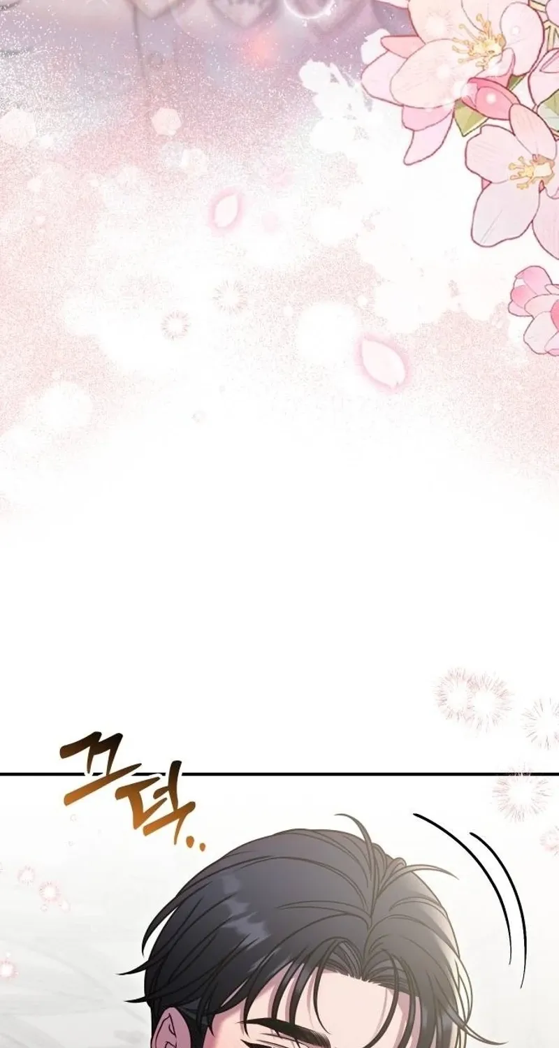 Put away your sword in the bedroom Chapter 57 page 82 - 