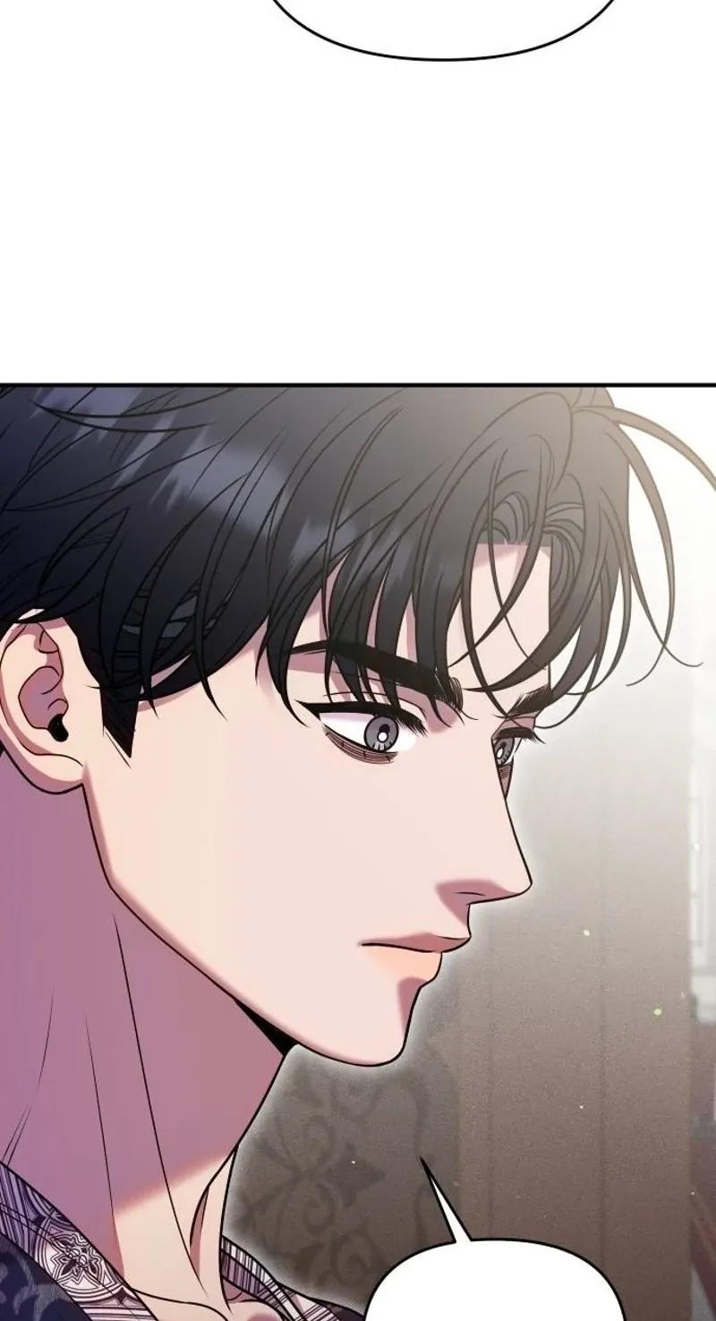 Put away your sword in the bedroom Chapter 57 page 85 - 