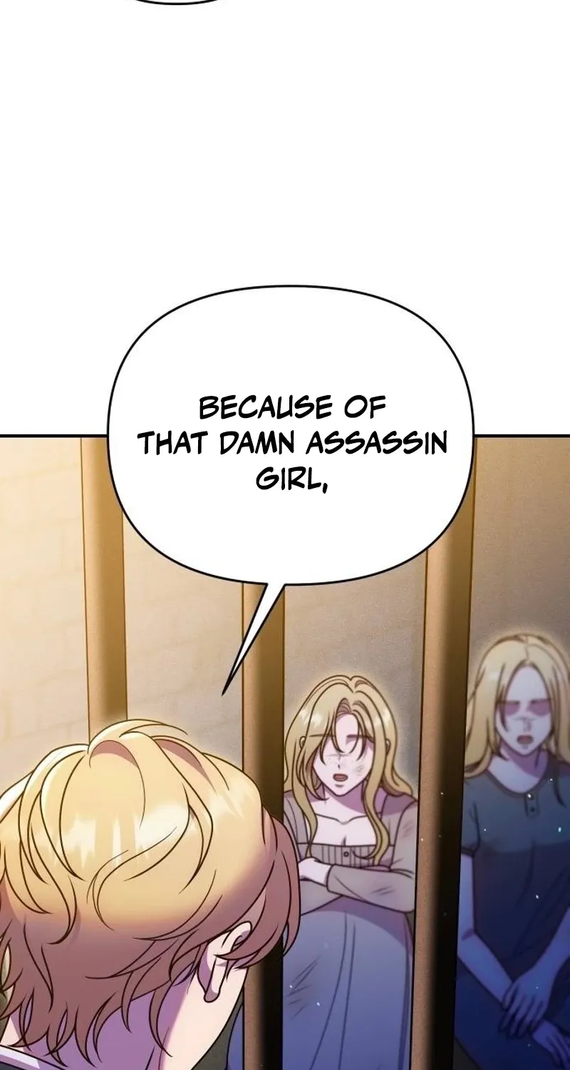 Put away your sword in the bedroom Chapter 57 page 96 - 
