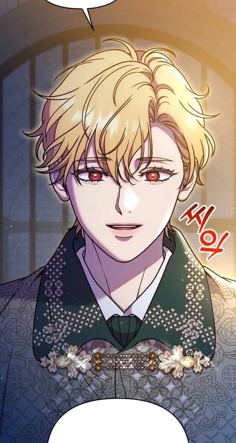 Put away your sword in the bedroom Chapter 57 page 98 - 