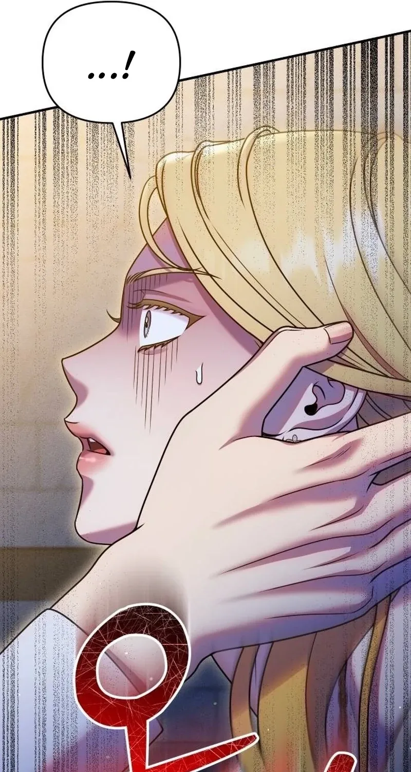 Put away your sword in the bedroom Chapter 58 page 11 - 