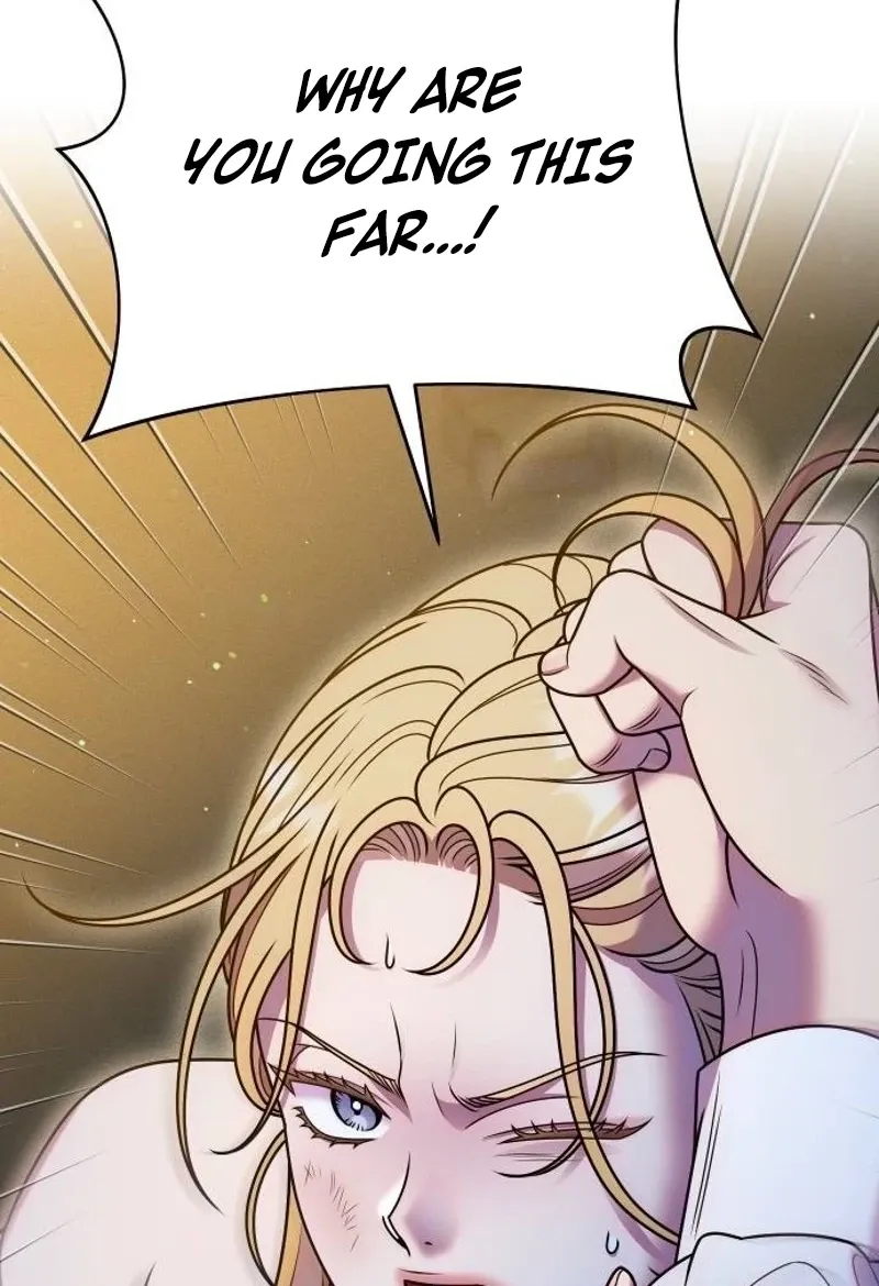 Put away your sword in the bedroom Chapter 58 page 15 - 