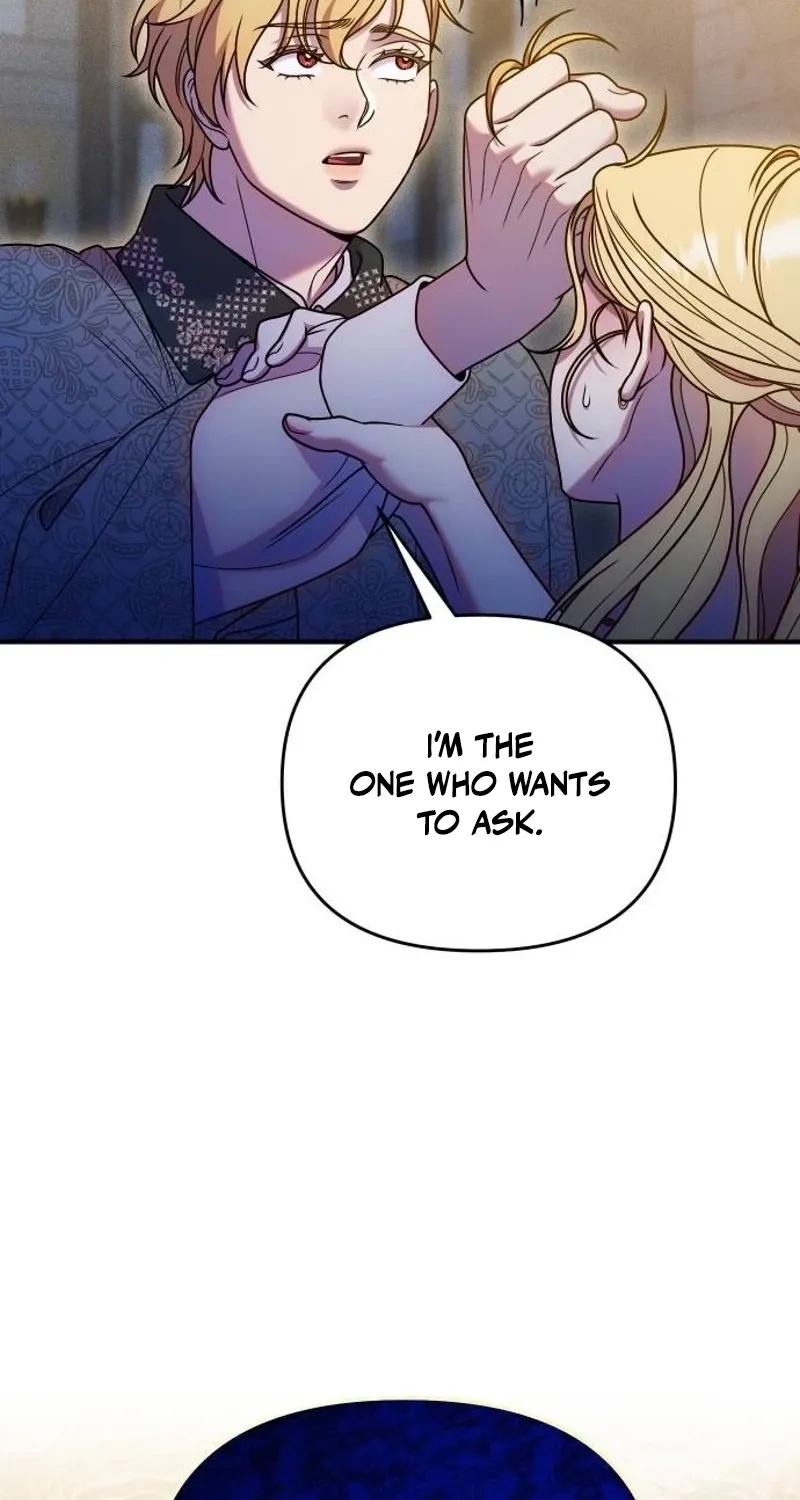Put away your sword in the bedroom Chapter 58 page 17 - 