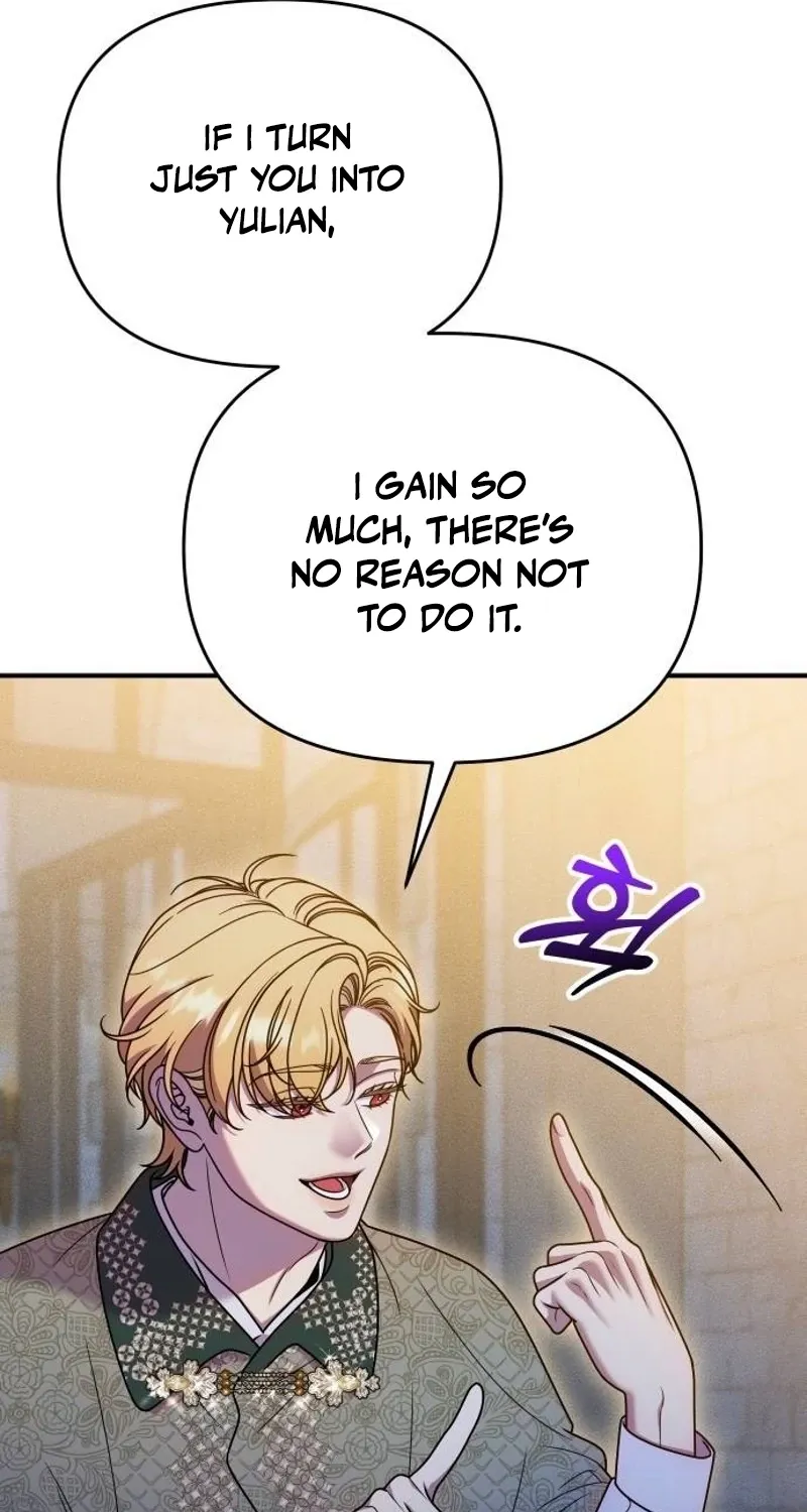 Put away your sword in the bedroom Chapter 58 page 21 - 