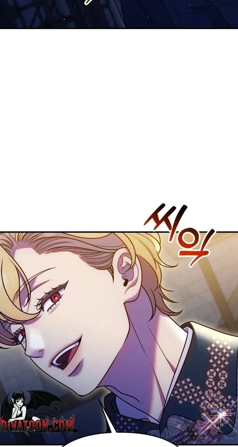 Put away your sword in the bedroom Chapter 58 page 39 - 