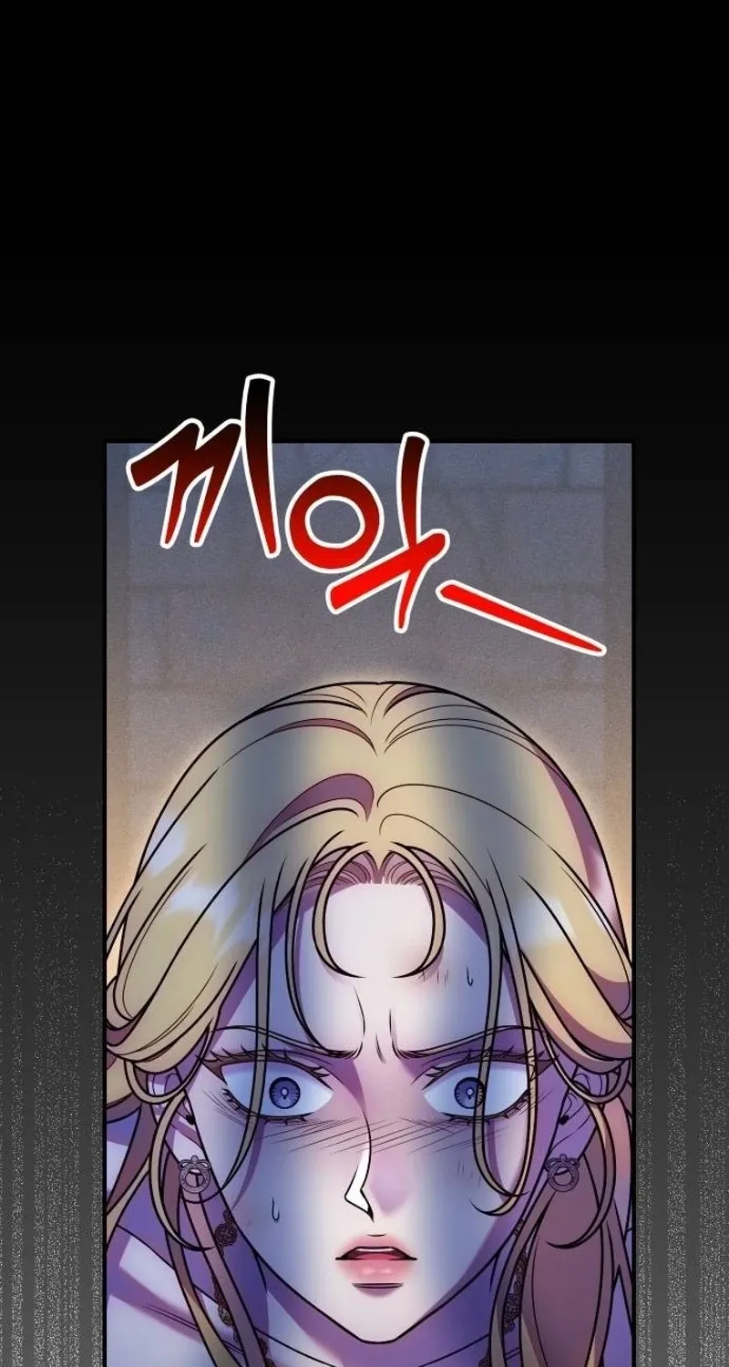 Put away your sword in the bedroom Chapter 58 page 42 - 