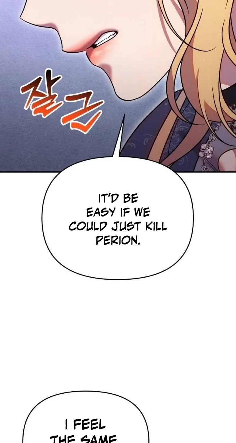 Put away your sword in the bedroom Chapter 58 page 54 - 