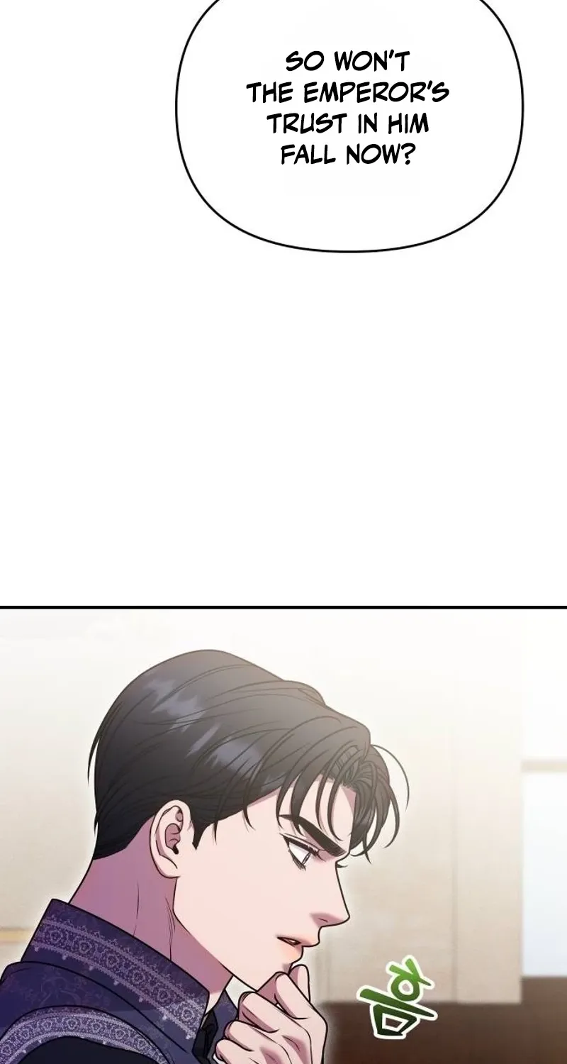 Put away your sword in the bedroom Chapter 58 page 57 - 