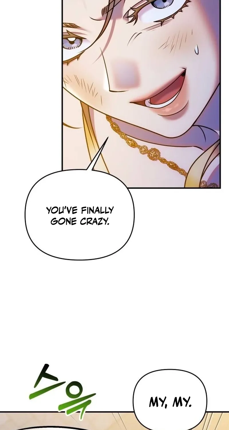 Put away your sword in the bedroom Chapter 58 page 7 - 