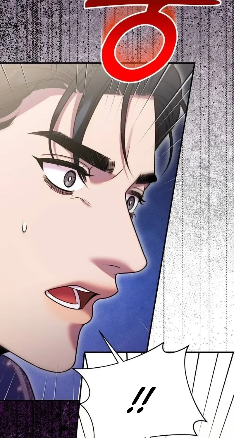 Put away your sword in the bedroom Chapter 58 page 62 - 