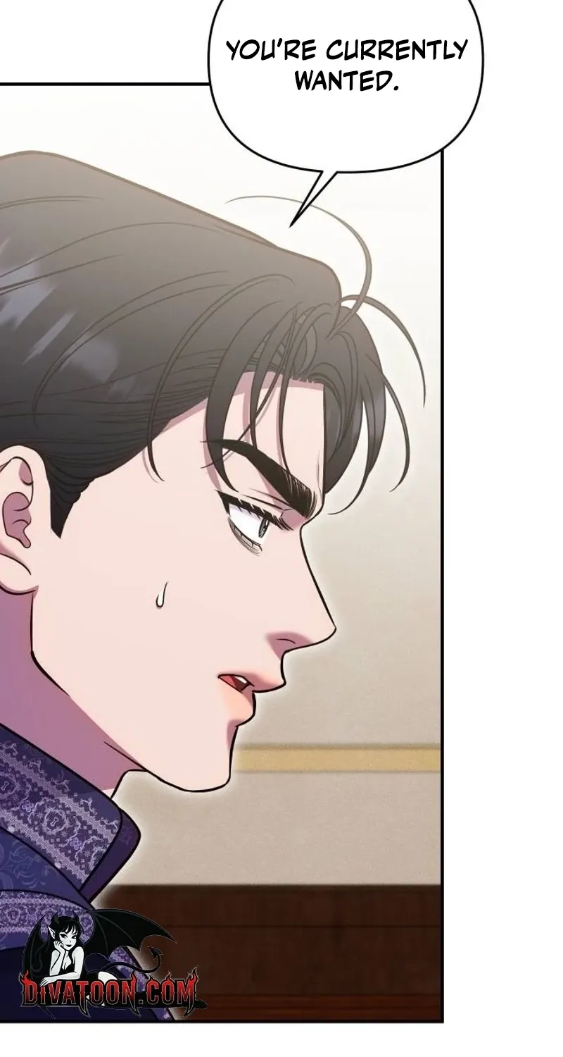 Put away your sword in the bedroom Chapter 58 page 68 - 