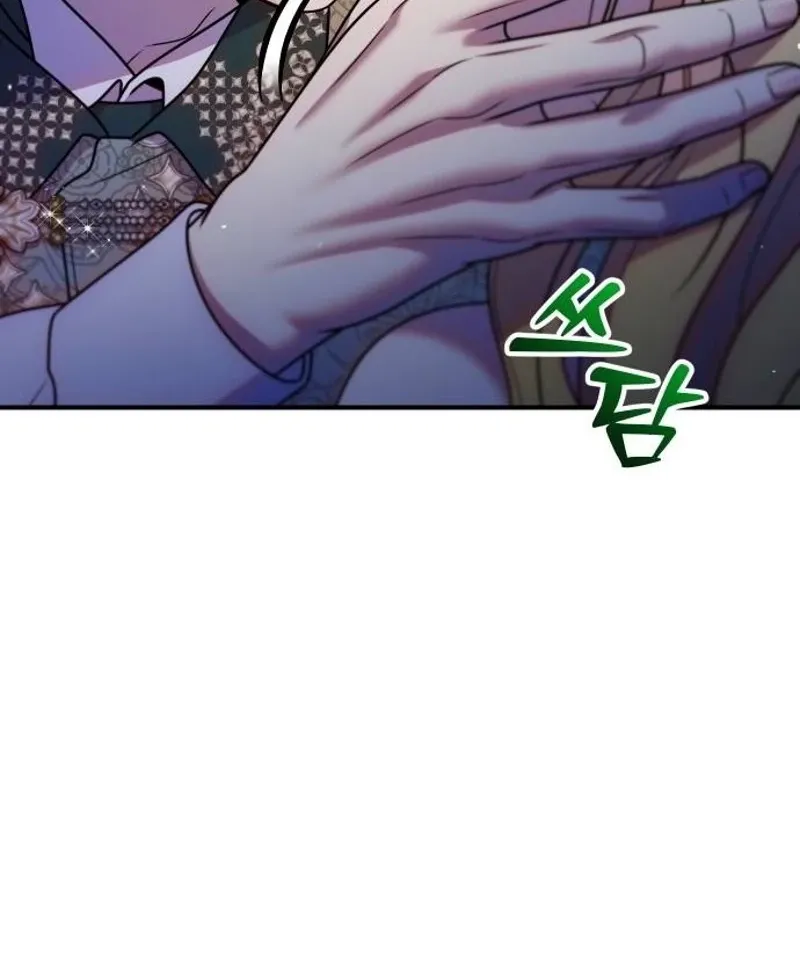 Put away your sword in the bedroom Chapter 58 page 10 - 