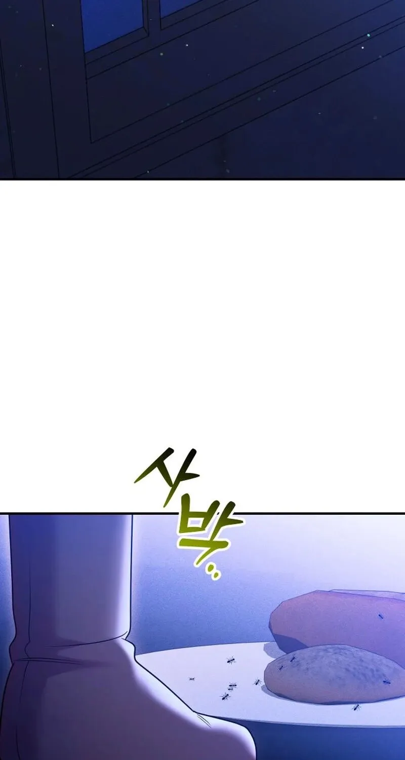 Put away your sword in the bedroom Chapter 59 page 108 - 