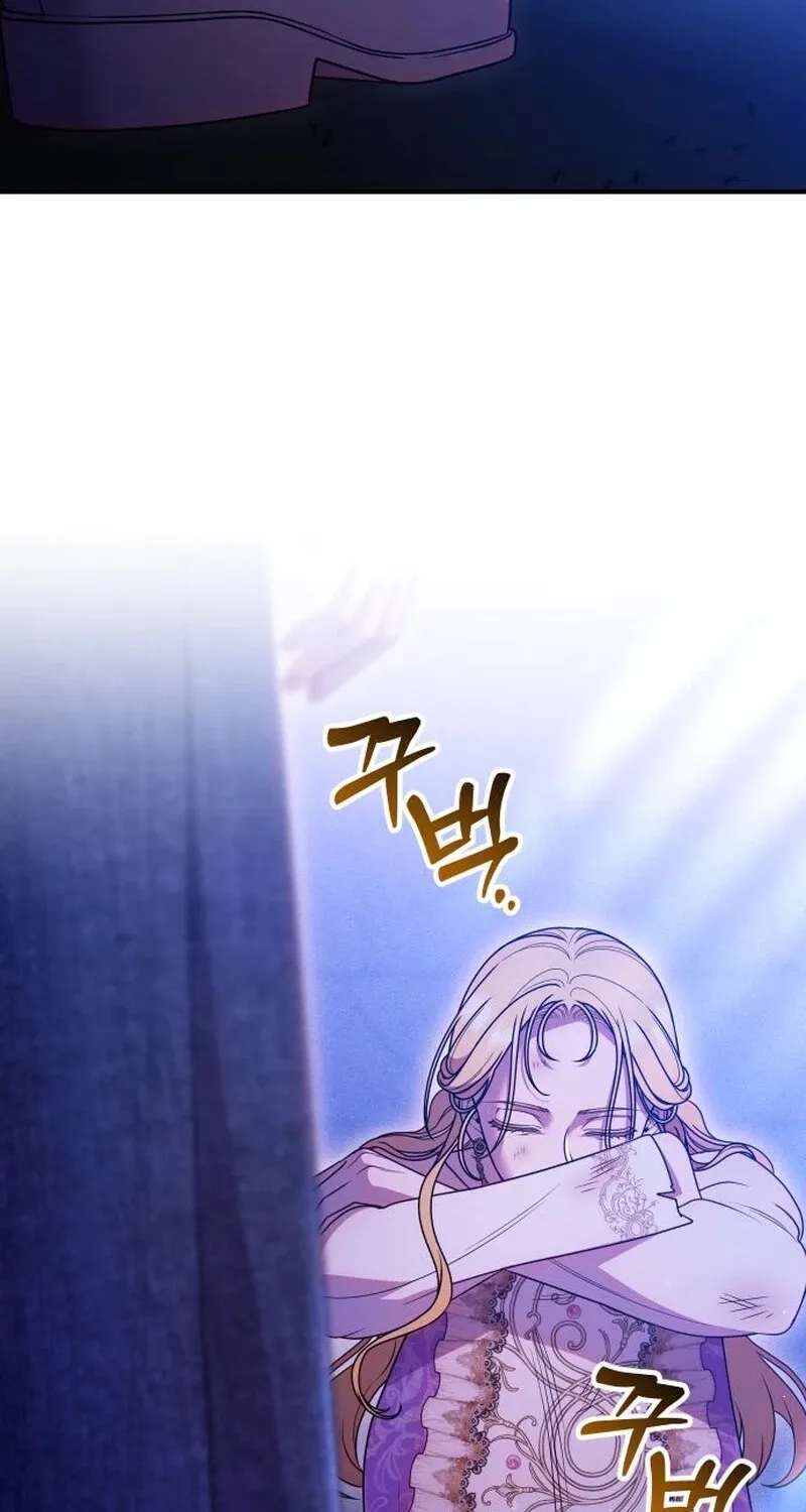 Put away your sword in the bedroom Chapter 59 page 109 - 