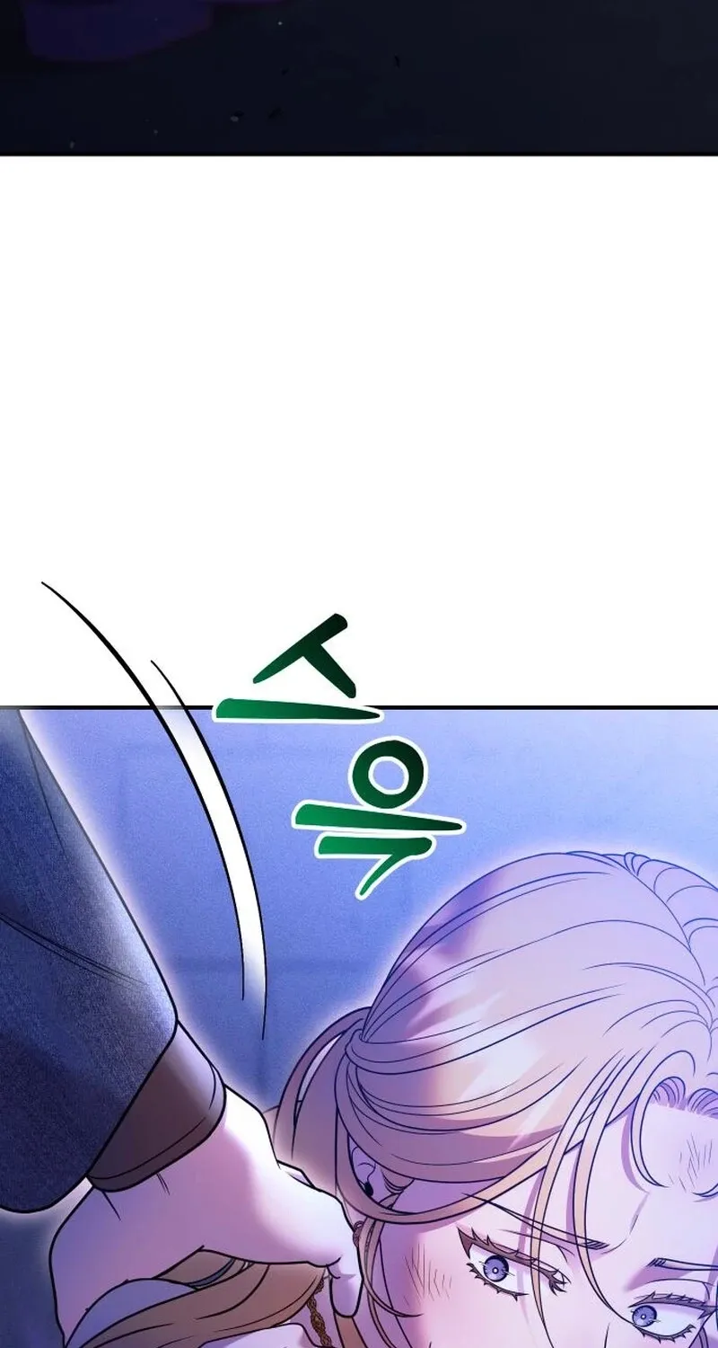 Put away your sword in the bedroom Chapter 59 page 111 - 