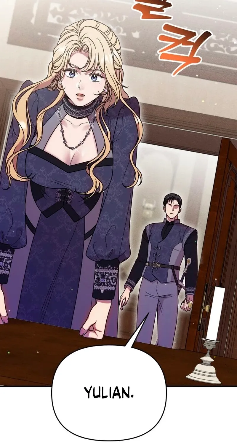 Put away your sword in the bedroom Chapter 59 page 24 - 