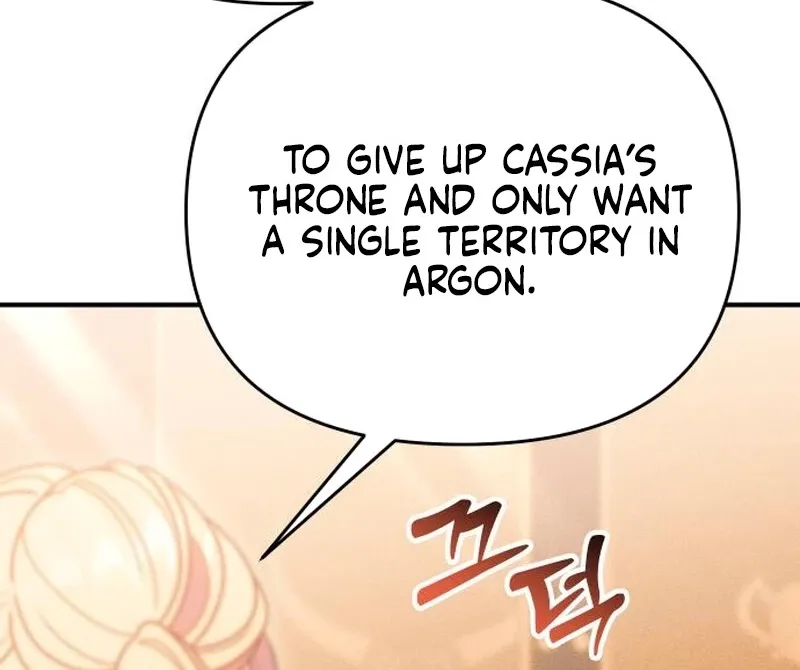 Put away your sword in the bedroom Chapter 59 page 30 - 