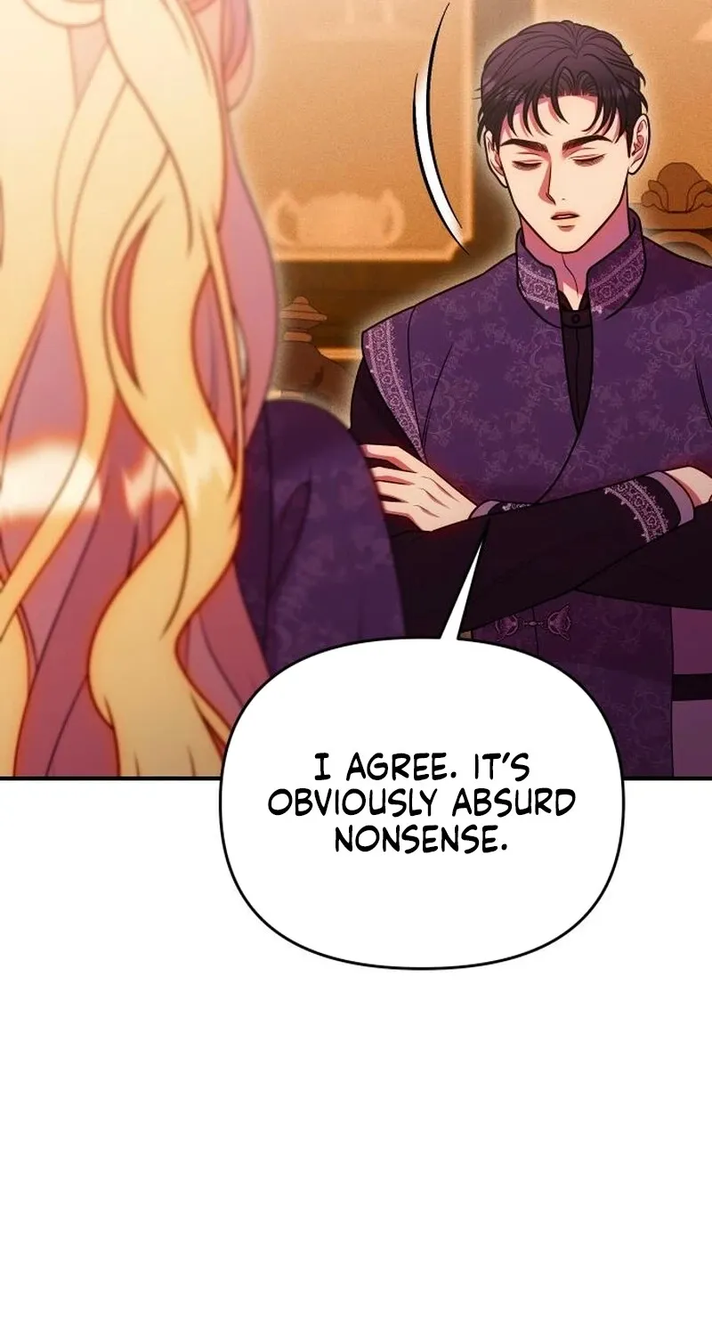 Put away your sword in the bedroom Chapter 59 page 31 - 