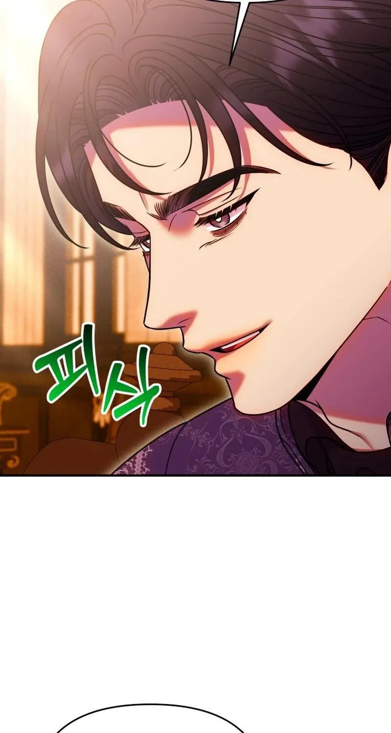 Put away your sword in the bedroom Chapter 59 page 41 - 