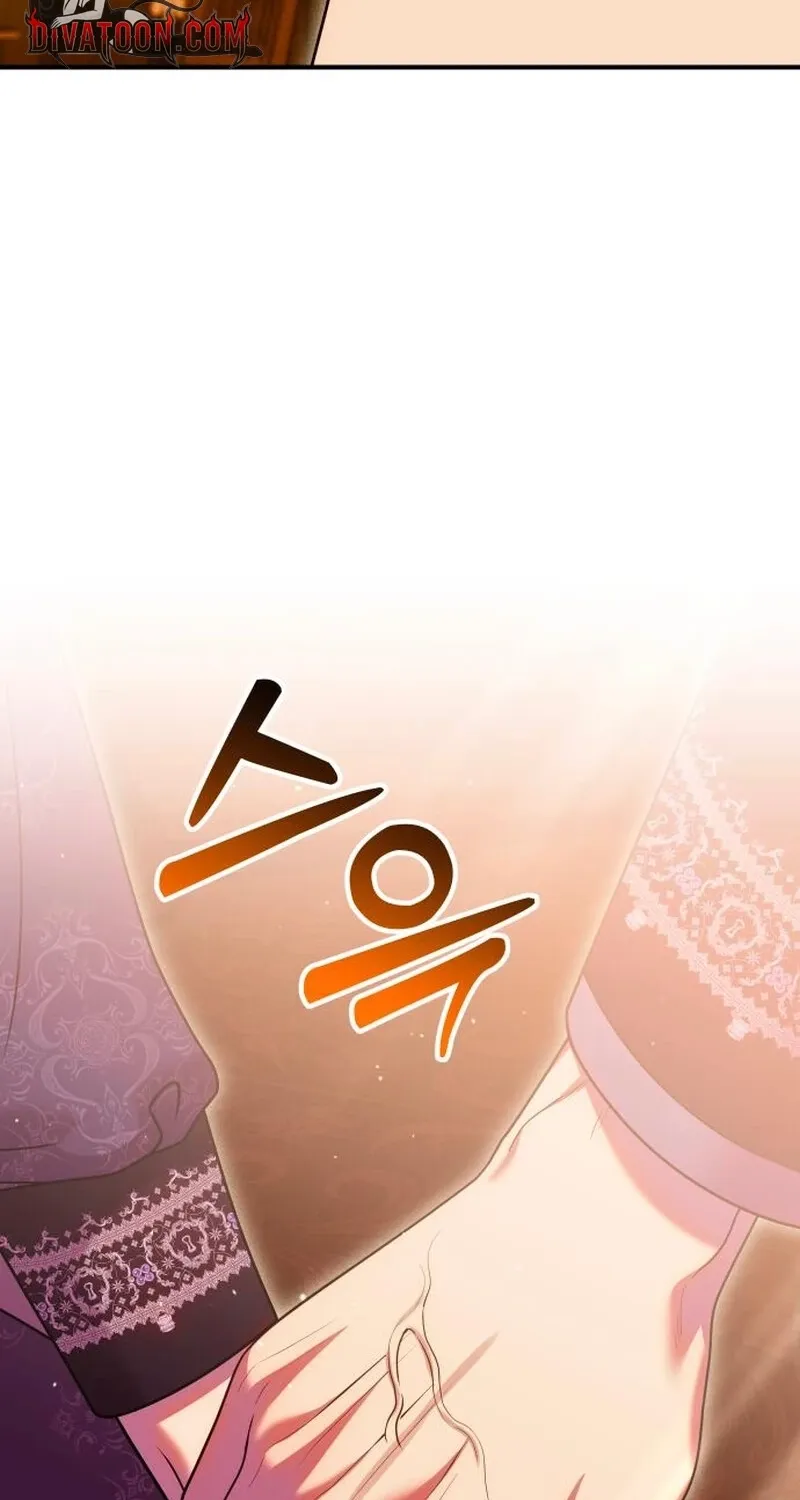 Put away your sword in the bedroom Chapter 59 page 46 - 