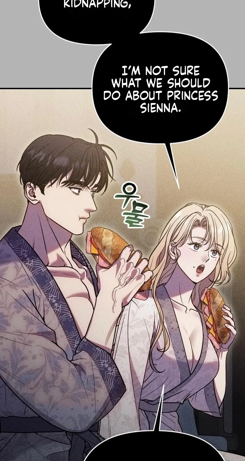 Put away your sword in the bedroom Chapter 59 page 57 - 