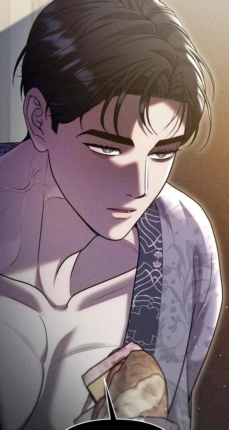 Put away your sword in the bedroom Chapter 59 page 59 - 