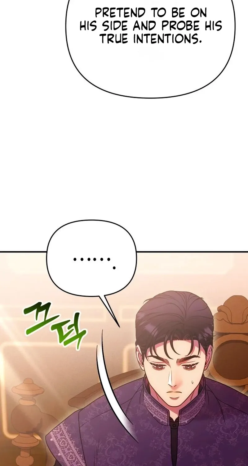 Put away your sword in the bedroom Chapter 59 page 78 - 