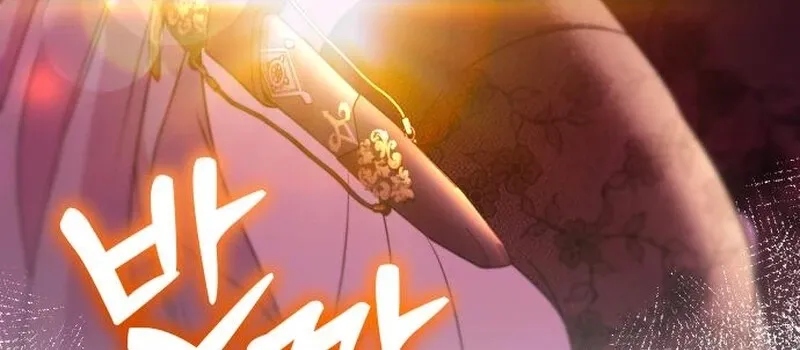 Put away your sword in the bedroom Chapter 59 page 85 - 