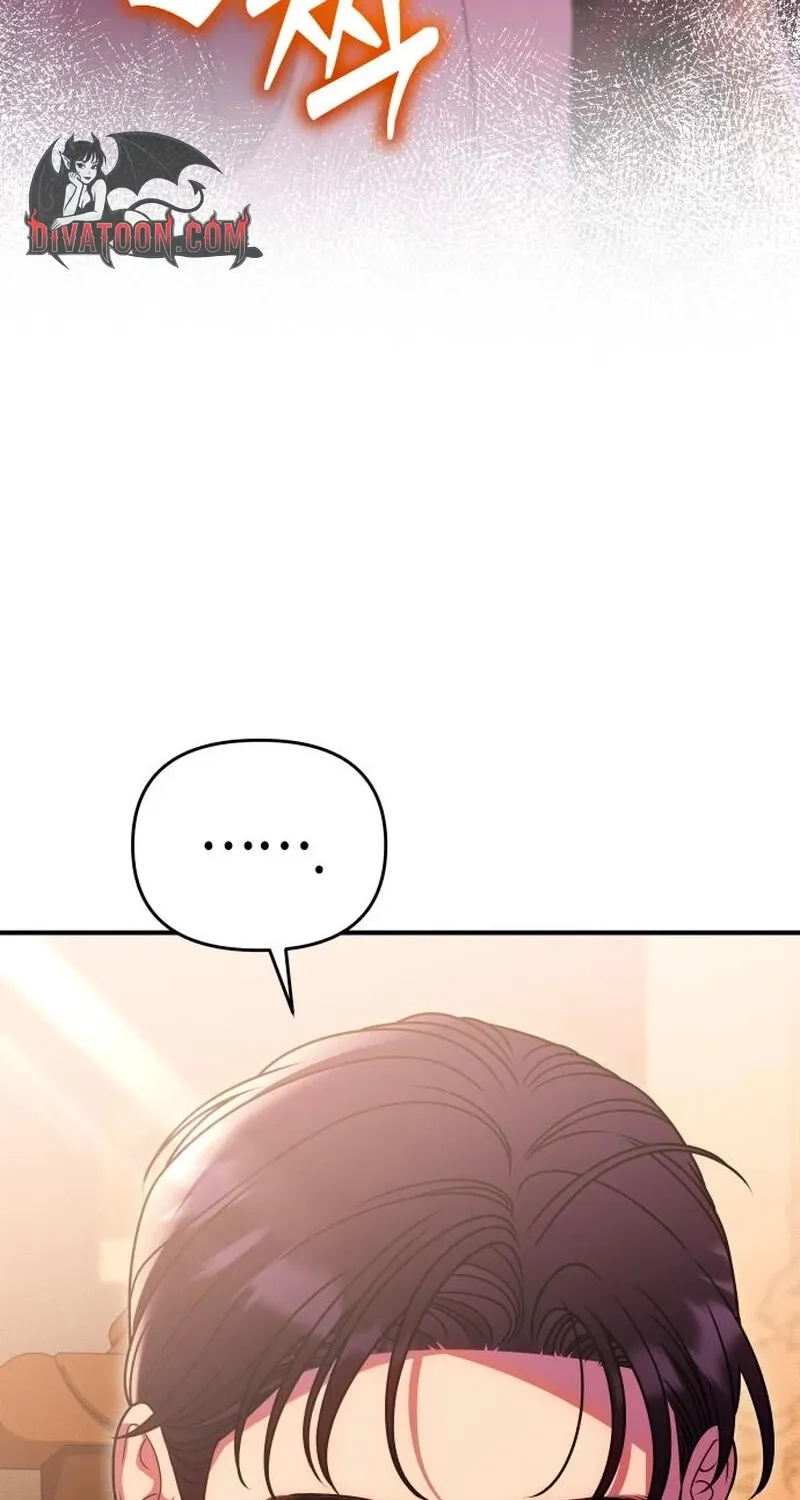 Put away your sword in the bedroom Chapter 59 page 86 - 