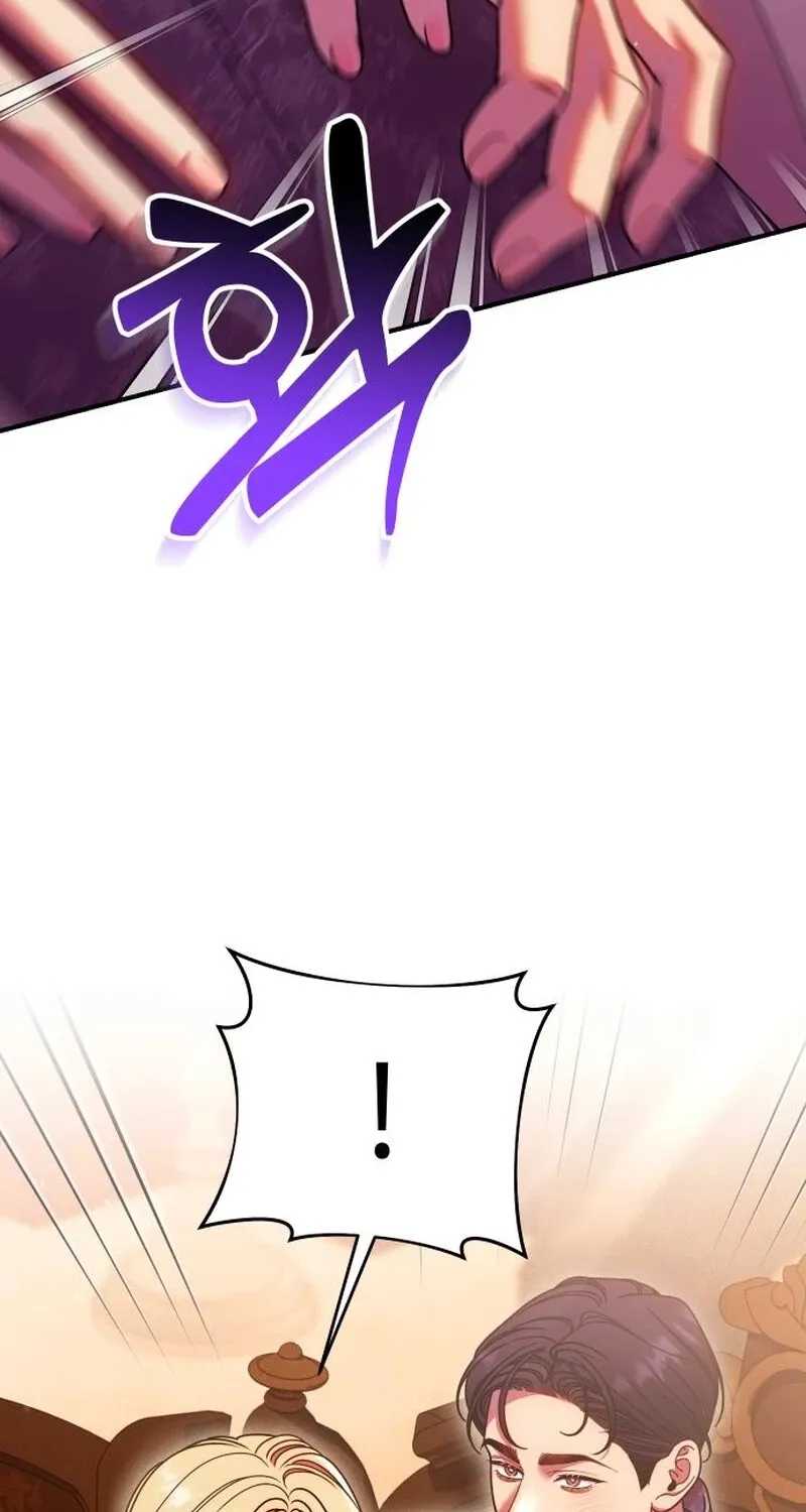 Put away your sword in the bedroom Chapter 59 page 93 - 