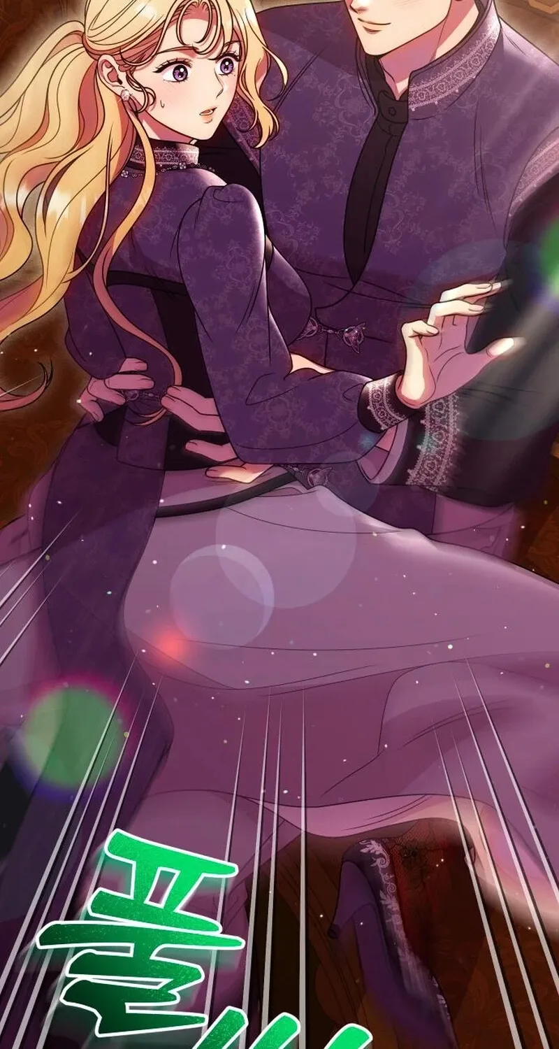 Put away your sword in the bedroom Chapter 59 page 94 - 