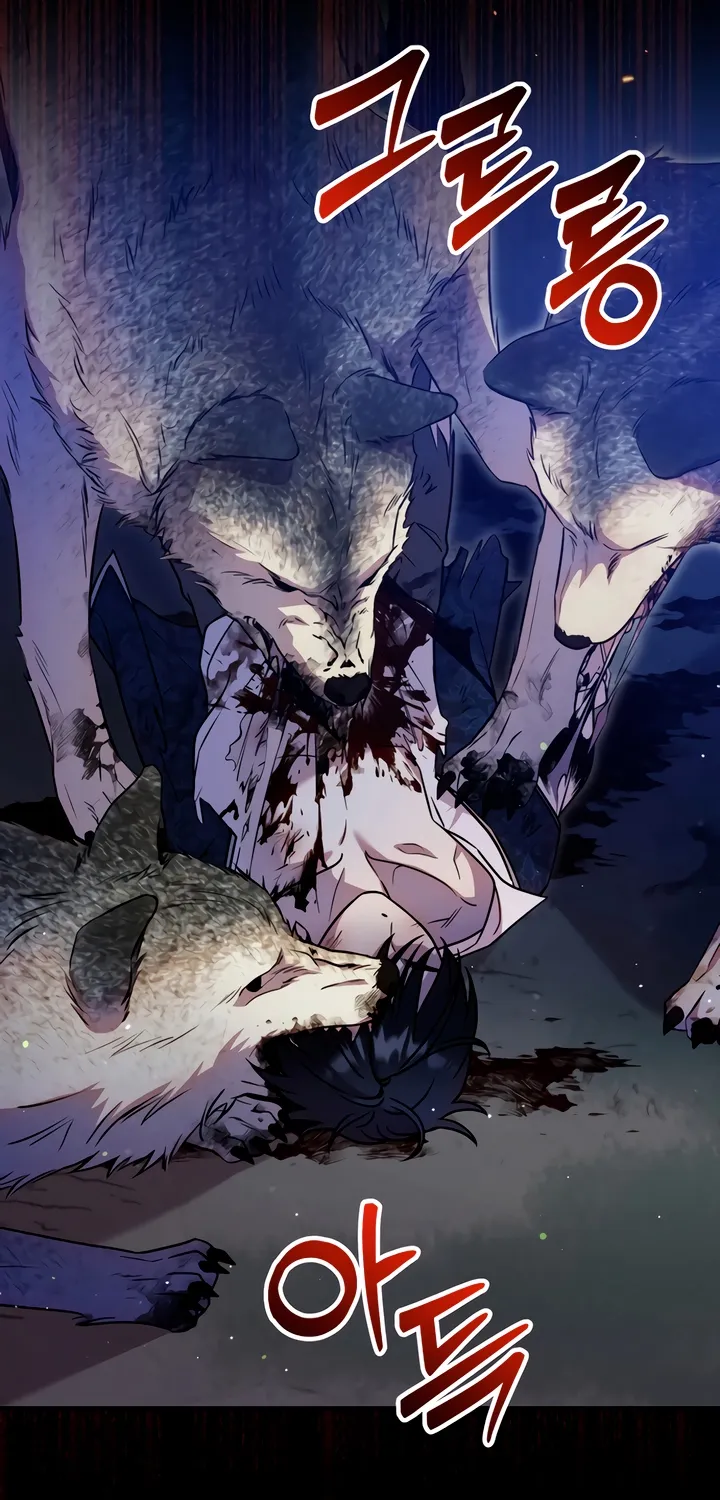 Put away your sword in the bedroom Chapter 6 page 24 - 