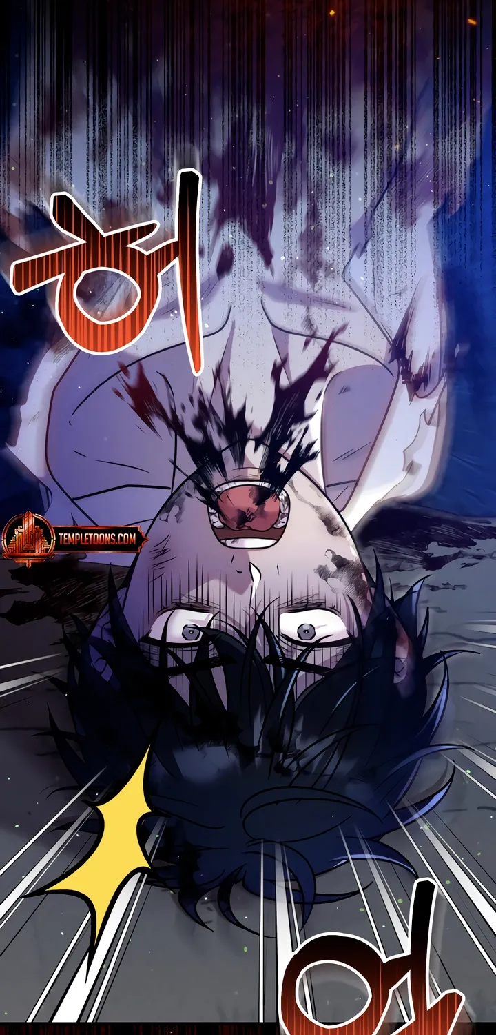 Put away your sword in the bedroom Chapter 6 page 27 - 