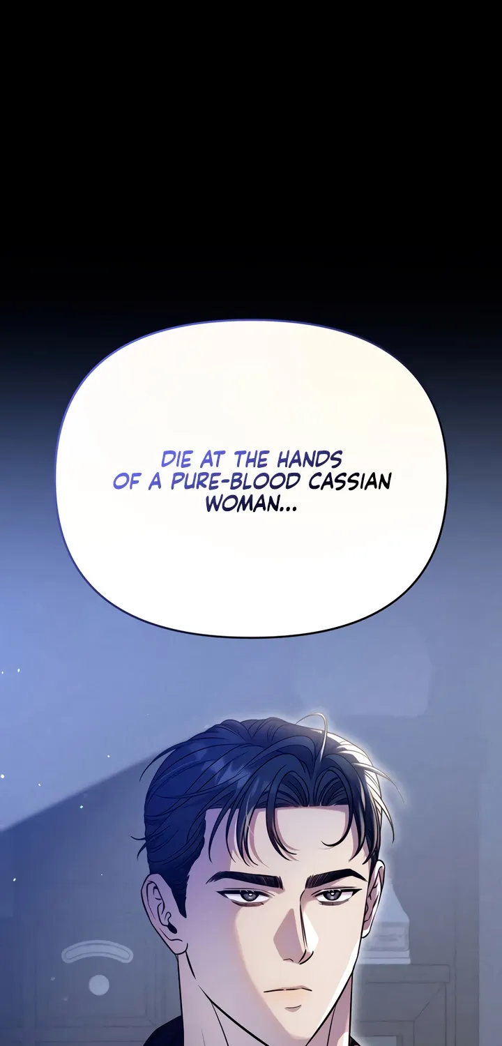 Put away your sword in the bedroom Chapter 6 page 47 - 