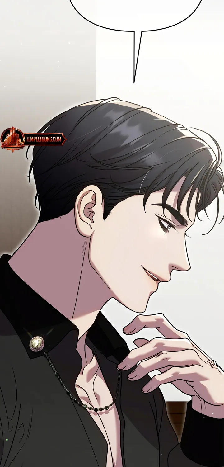 Put away your sword in the bedroom Chapter 6 page 68 - 