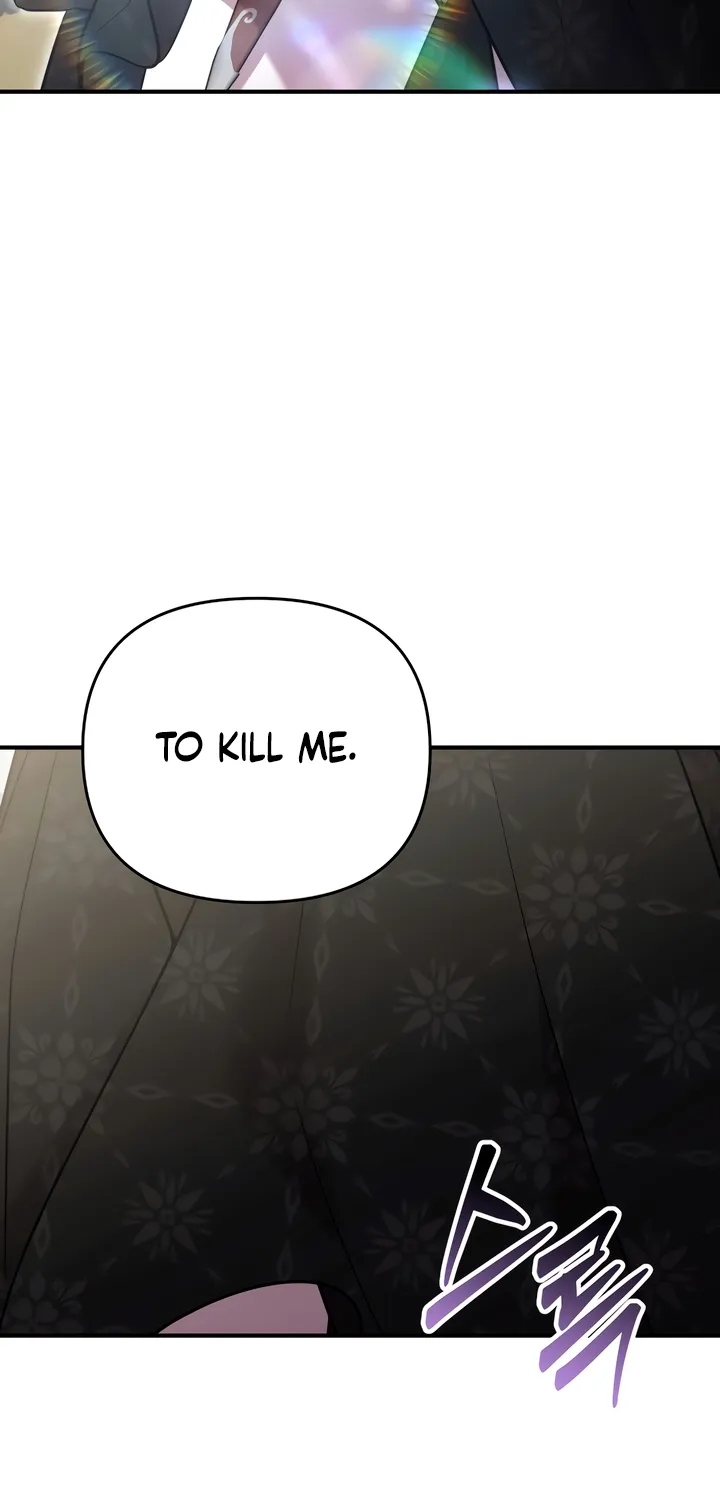 Put away your sword in the bedroom Chapter 6 page 9 - 