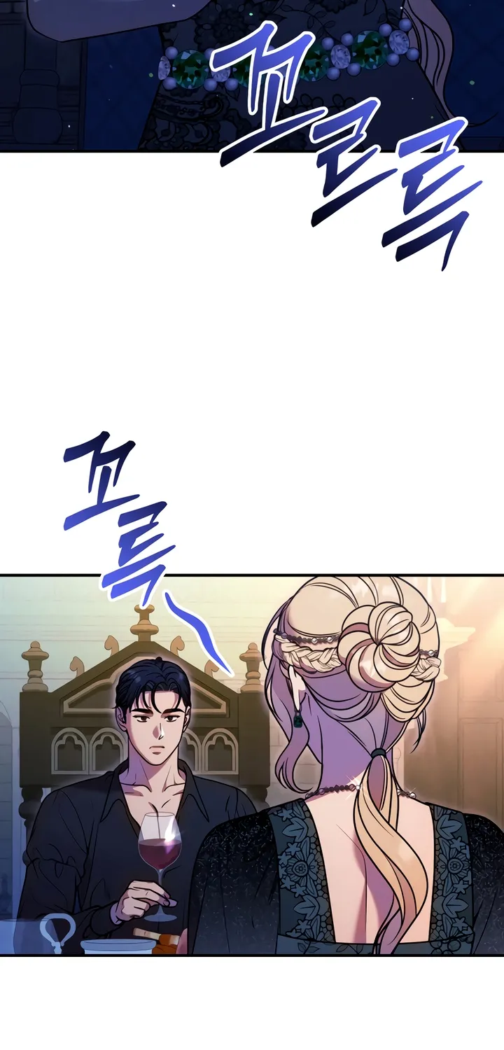 Put away your sword in the bedroom Chapter 6 page 91 - 