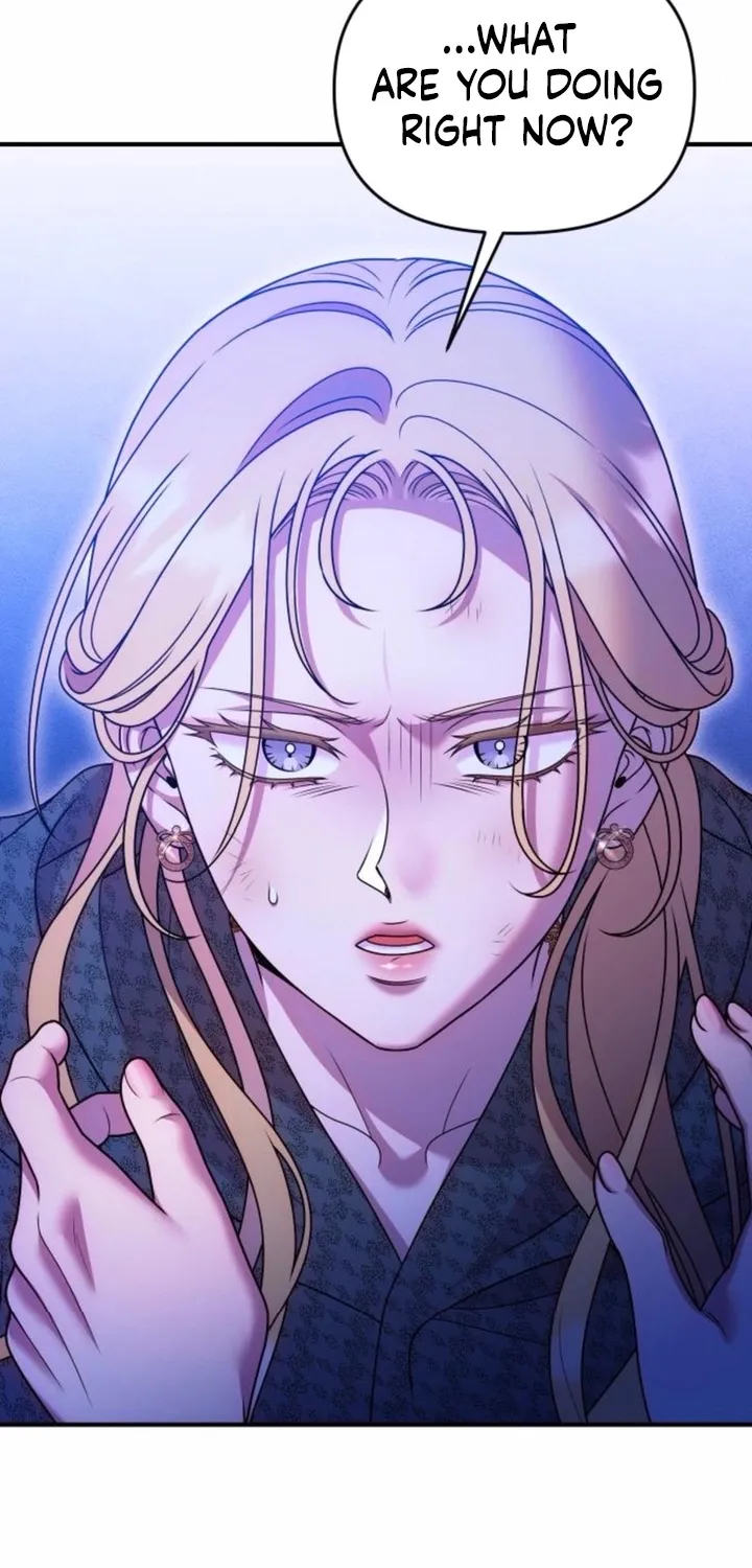 Put away your sword in the bedroom Chapter 60 page 14 - 