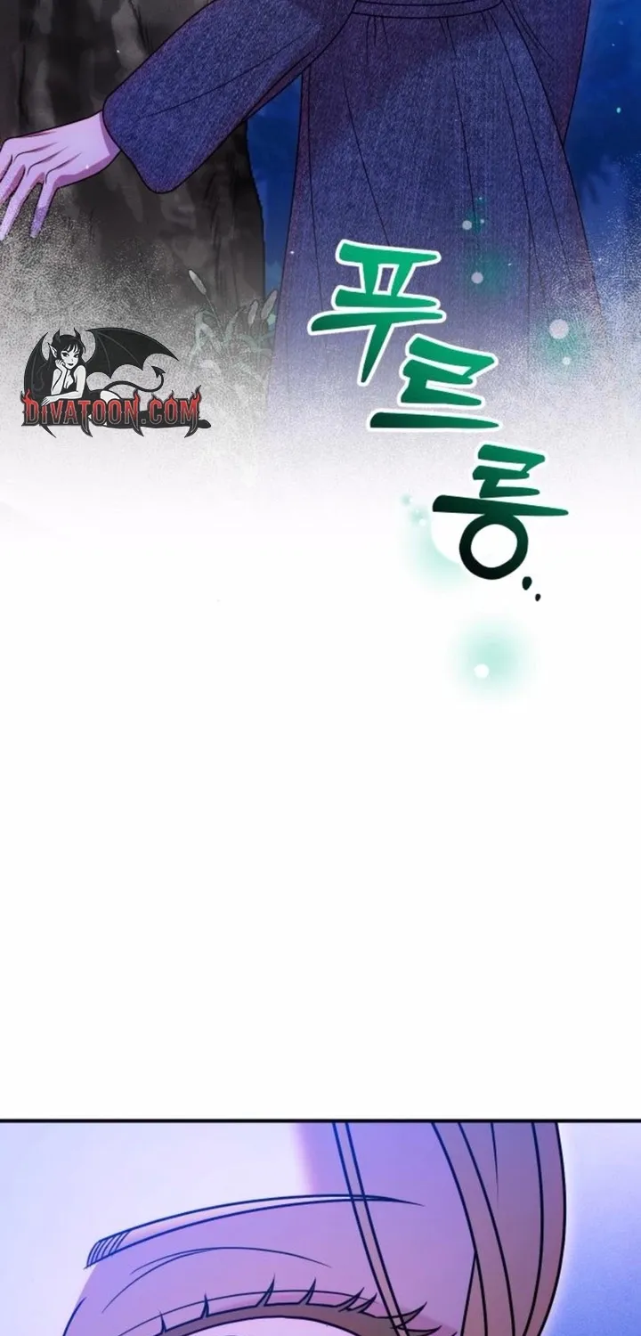 Put away your sword in the bedroom Chapter 60 page 16 - 