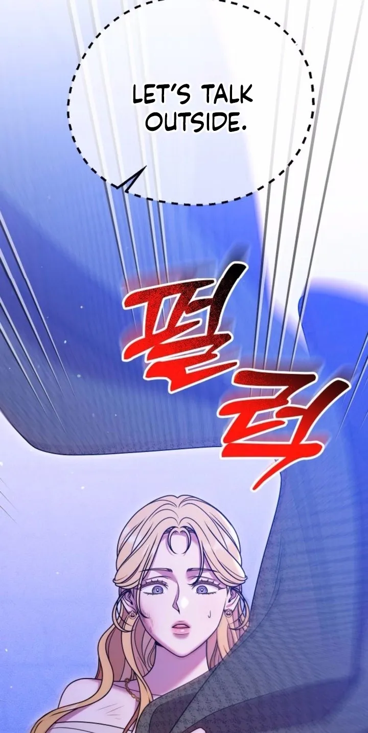 Put away your sword in the bedroom Chapter 60 page 5 - 