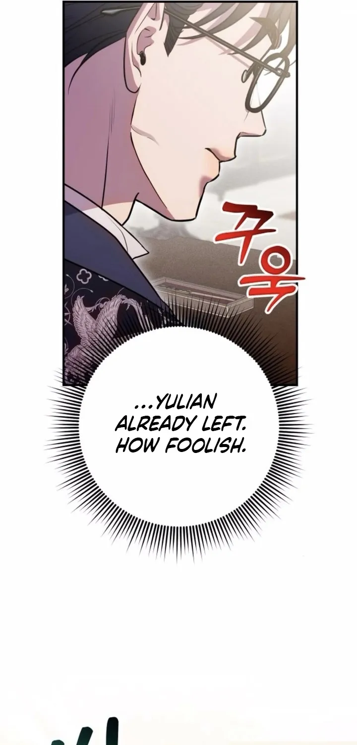 Put away your sword in the bedroom Chapter 60 page 41 - 