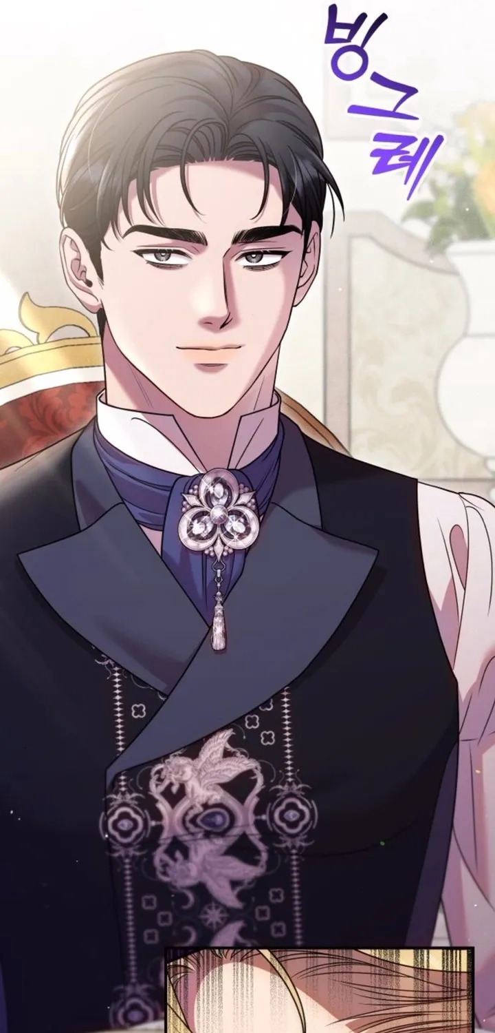 Put away your sword in the bedroom Chapter 60 page 61 - 
