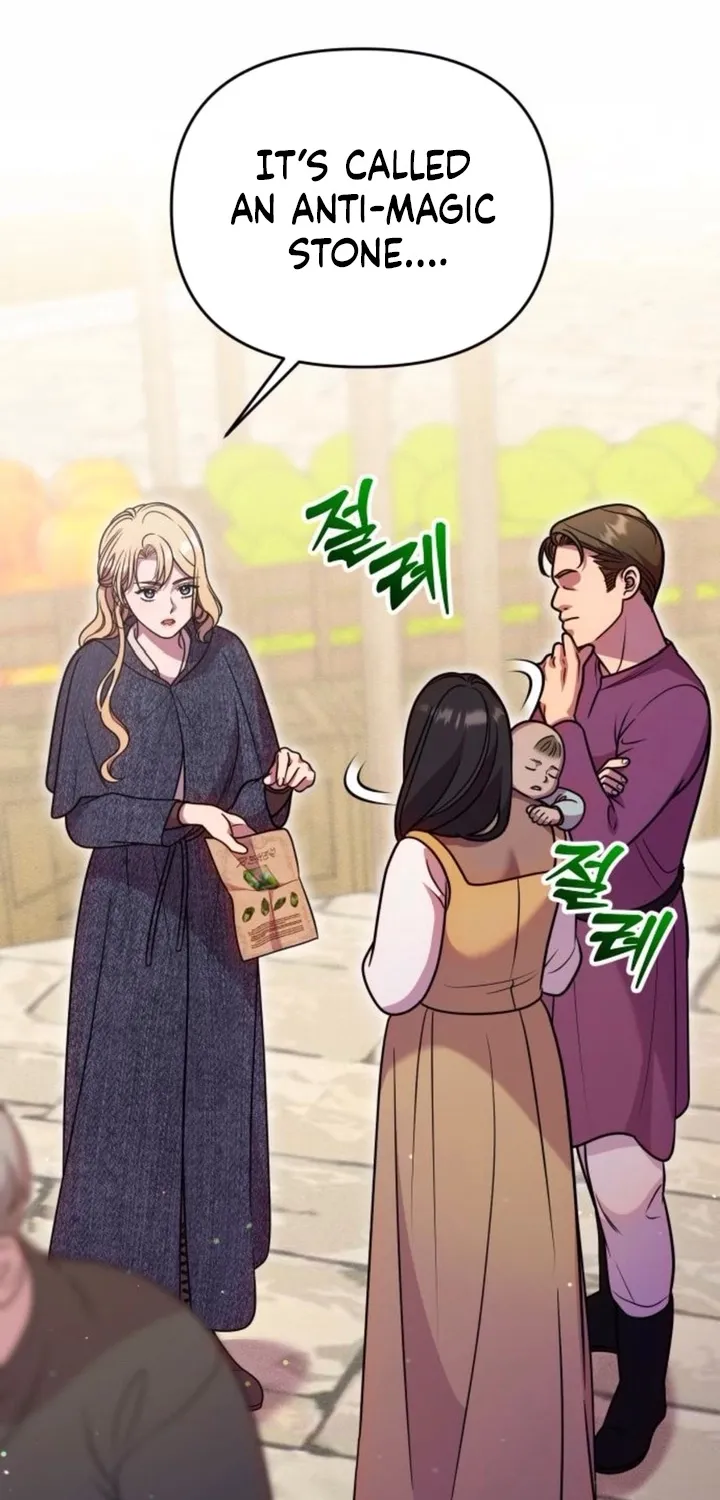 Put away your sword in the bedroom Chapter 60 page 88 - 