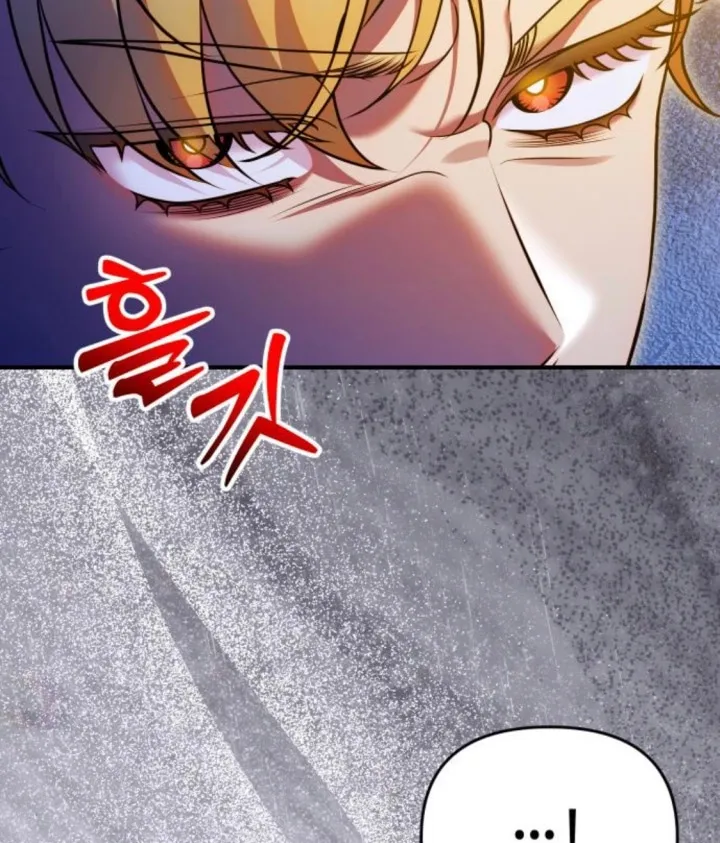 Put away your sword in the bedroom Chapter 61 page 30 - 