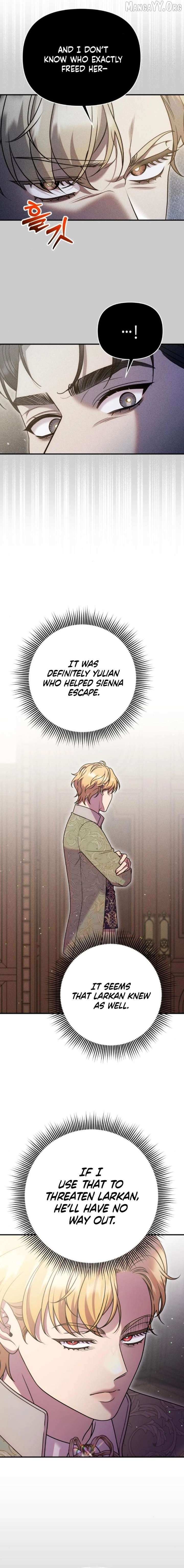 Put away your sword in the bedroom Chapter 62 page 10 - 