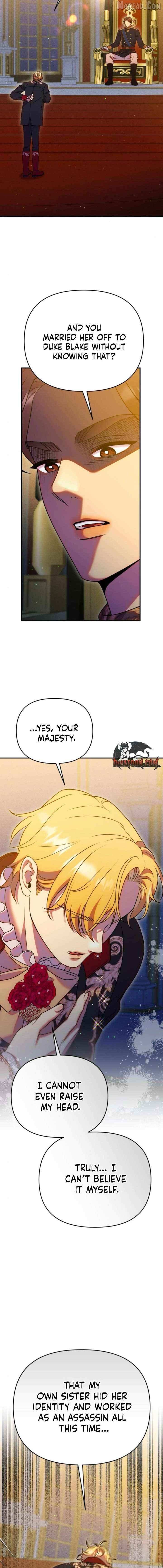 Put away your sword in the bedroom Chapter 63 page 2 - 