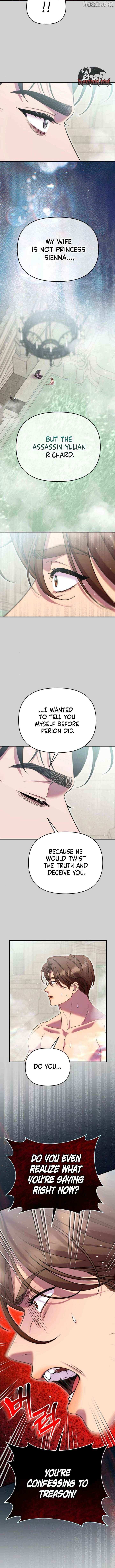 Put away your sword in the bedroom Chapter 63 page 11 - 