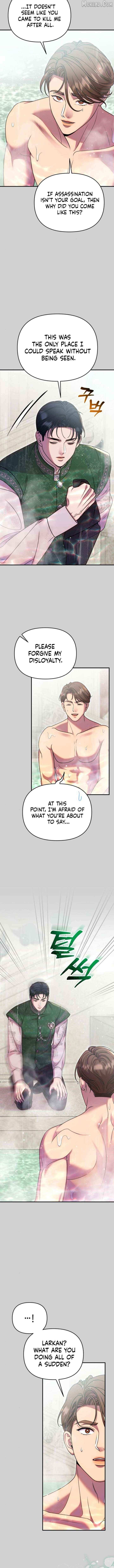 Put away your sword in the bedroom Chapter 63 page 9 - 
