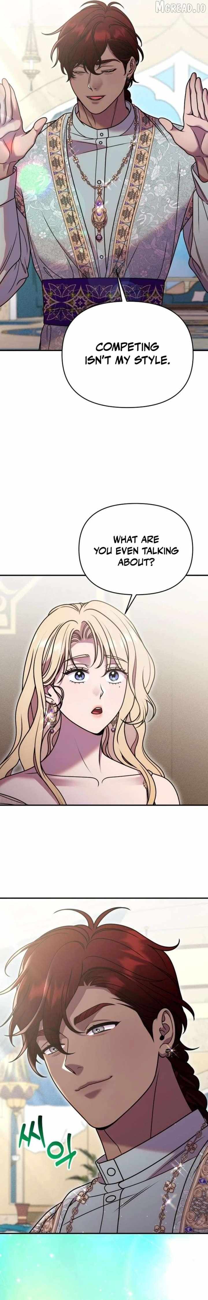 Put away your sword in the bedroom Chapter 66 page 16 - 