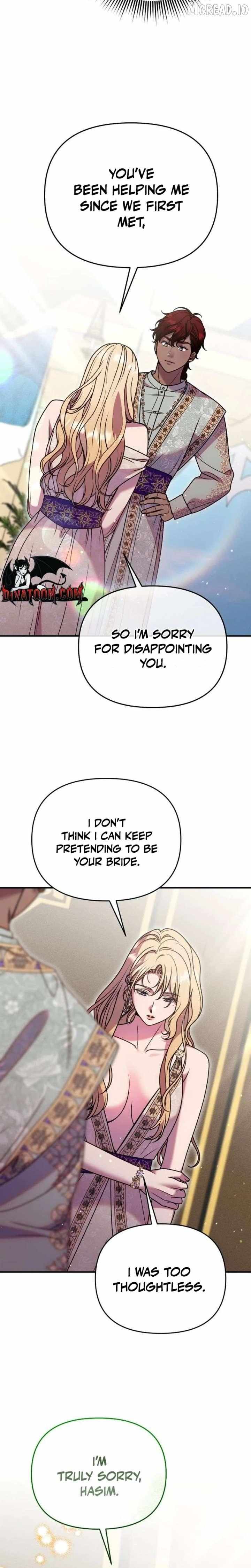 Put away your sword in the bedroom Chapter 66 page 18 - 